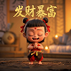 韩国红月redmoon角色技能详解